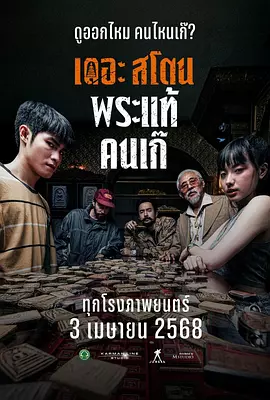 好吊色欧美一区二区三区视频